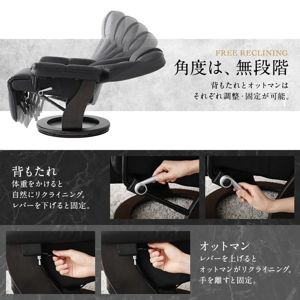 回転 リクライニングチェア ダークブラウン - Image 11