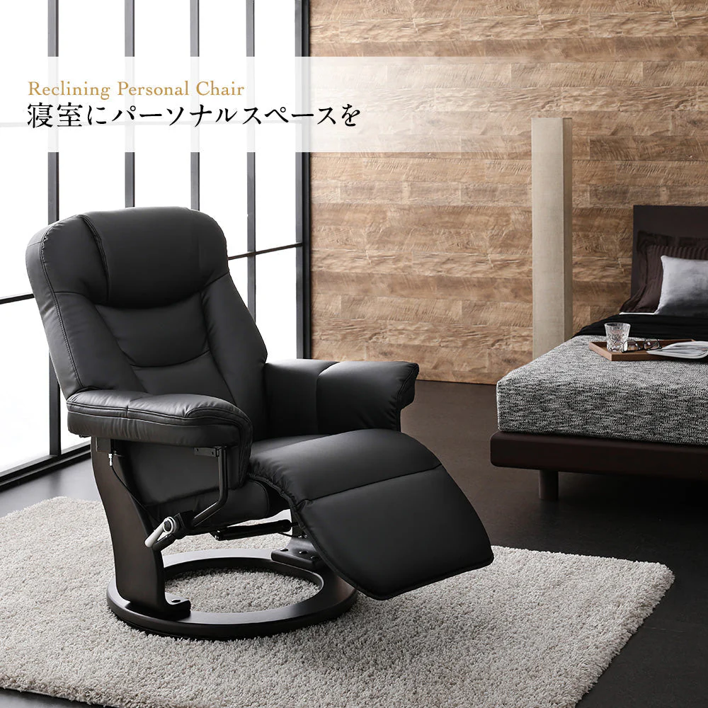 回転 リクライニングチェア ダークブラウン - Image 13