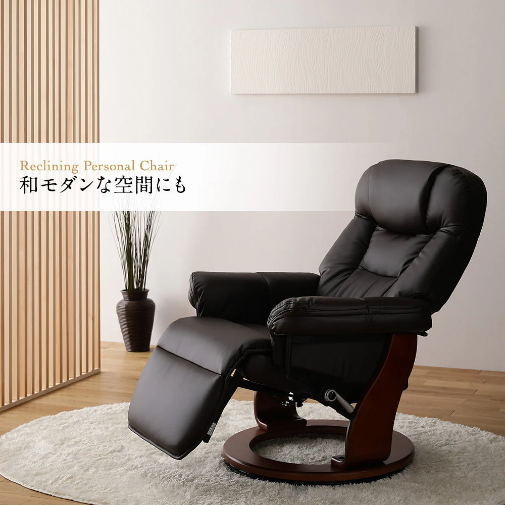 回転 リクライニングチェア ダークブラウン - Image 14