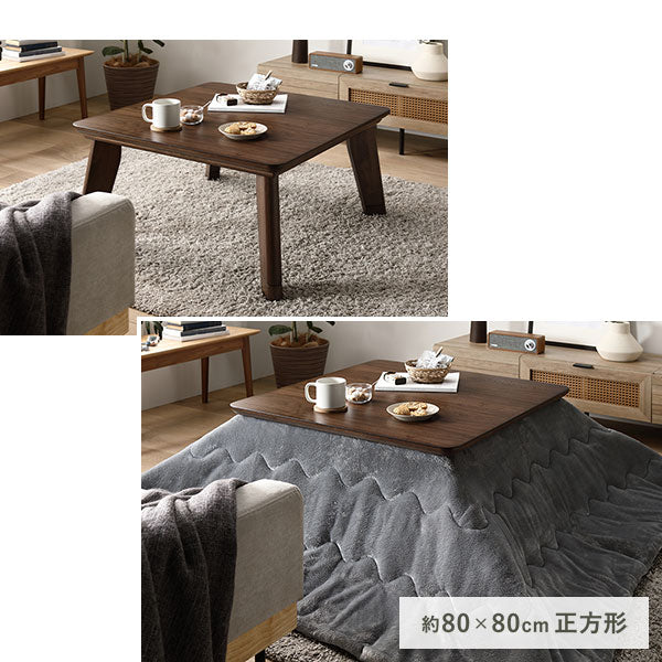 継脚式 超薄型ヒーター 天然木突板 こたつテーブル 75×105cm(長方形) ナチュラルアッシュ - Image 15