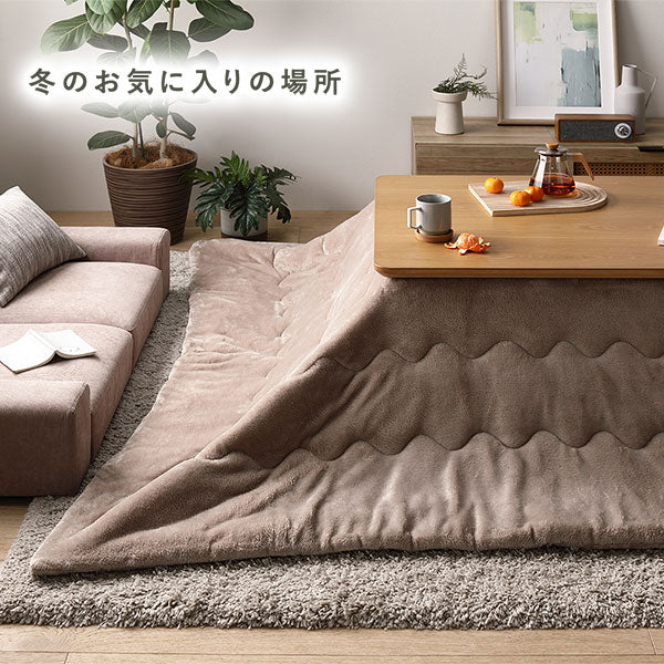 継脚式 超薄型ヒーター 天然木突板 こたつテーブル 80×120cm(長方形) ウォルナットブラウン - Image 3