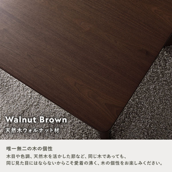 継脚式 超薄型ヒーター 天然木突板 こたつテーブル 80×120cm(長方形) ウォルナットブラウン - Image 6