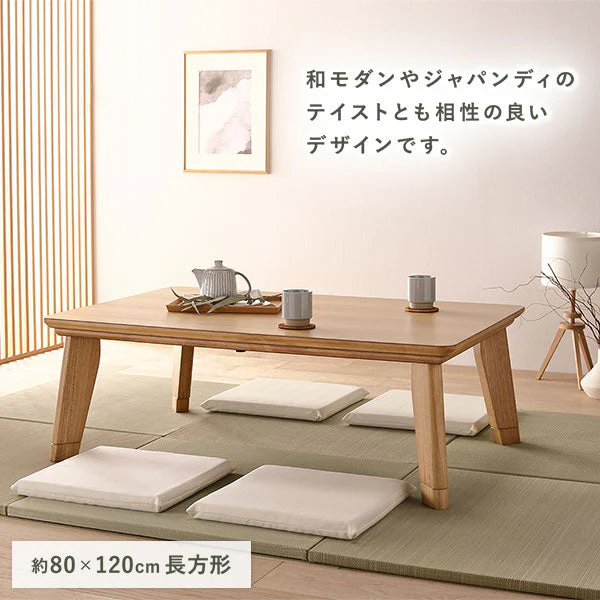 継脚式 超薄型ヒーター 天然木突板 こたつテーブル 80×120cm(長方形) ナチュラルアッシュ - Image 14