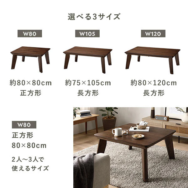継脚式 超薄型ヒーター 天然木突板 こたつテーブル 80×120cm(長方形) ナチュラルアッシュ - Image 18