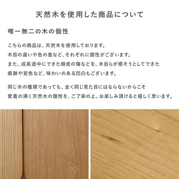 継脚式 超薄型ヒーター 天然木突板 こたつテーブル 80×120cm(長方形) ナチュラルアッシュ - Image 22