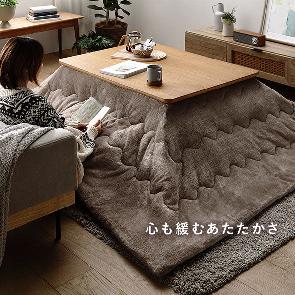 継脚式 超薄型ヒーター 天然木突板 こたつテーブル 80×120cm(長方形) ナチュラルアッシュ - Image 9