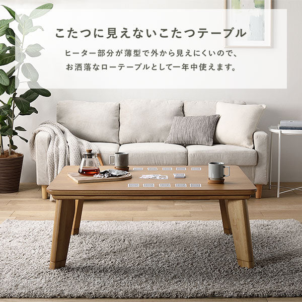 継脚式 超薄型ヒーター 天然木突板 こたつテーブル 80×80cm(正方形) ウォルナットブラウン - Image 12