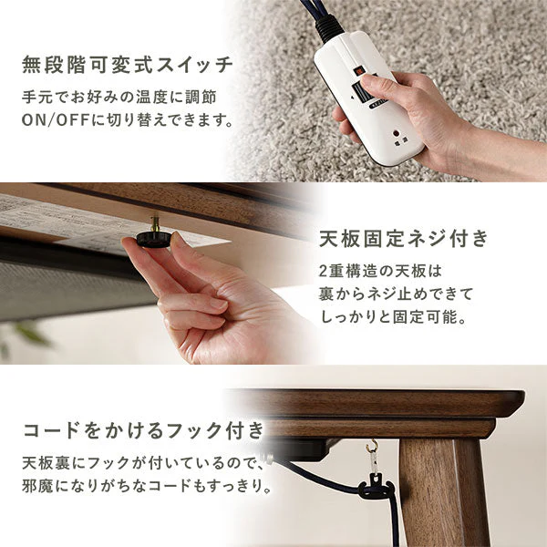 継脚式 超薄型ヒーター 天然木突板 こたつテーブル 80×80cm(正方形) ウォルナットブラウン - Image 17