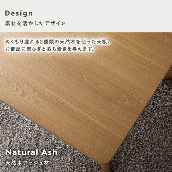継脚式 超薄型ヒーター 天然木突板 こたつテーブル 80×80cm(正方形) ウォルナットブラウン - Image 5