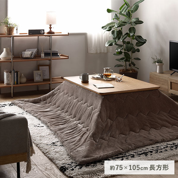 継脚式 超薄型ヒーター 天然木突板 こたつテーブル 80×80cm(正方形) ナチュラルアッシュ - Image 16