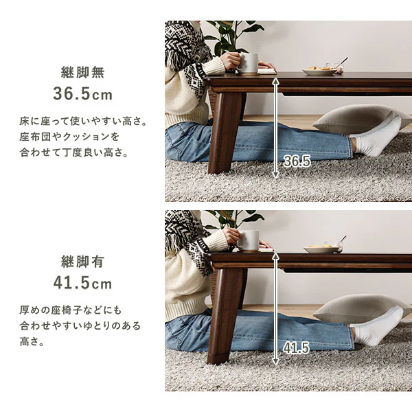 継脚式 超薄型ヒーター 天然木突板 こたつテーブル 80×80cm(正方形) ナチュラルアッシュ - Image 8