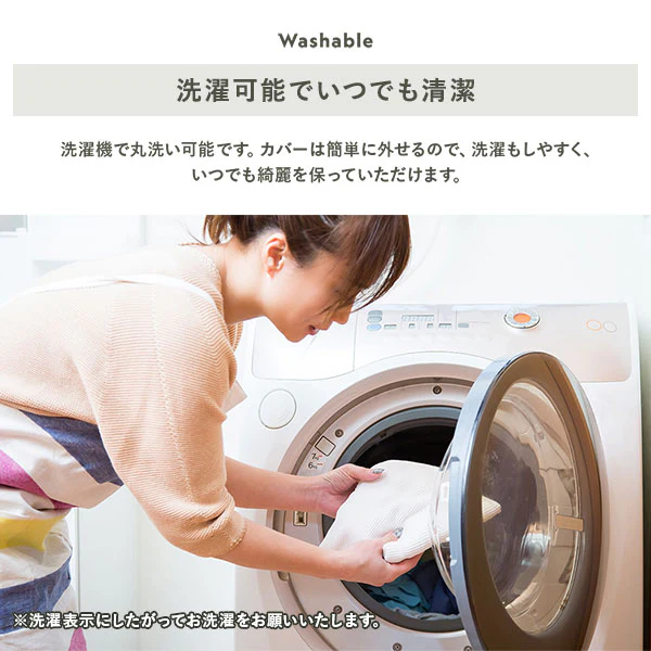 フィット生地ソファカバー 肘なし 3人掛け用・ソファベッド用 - Image 6