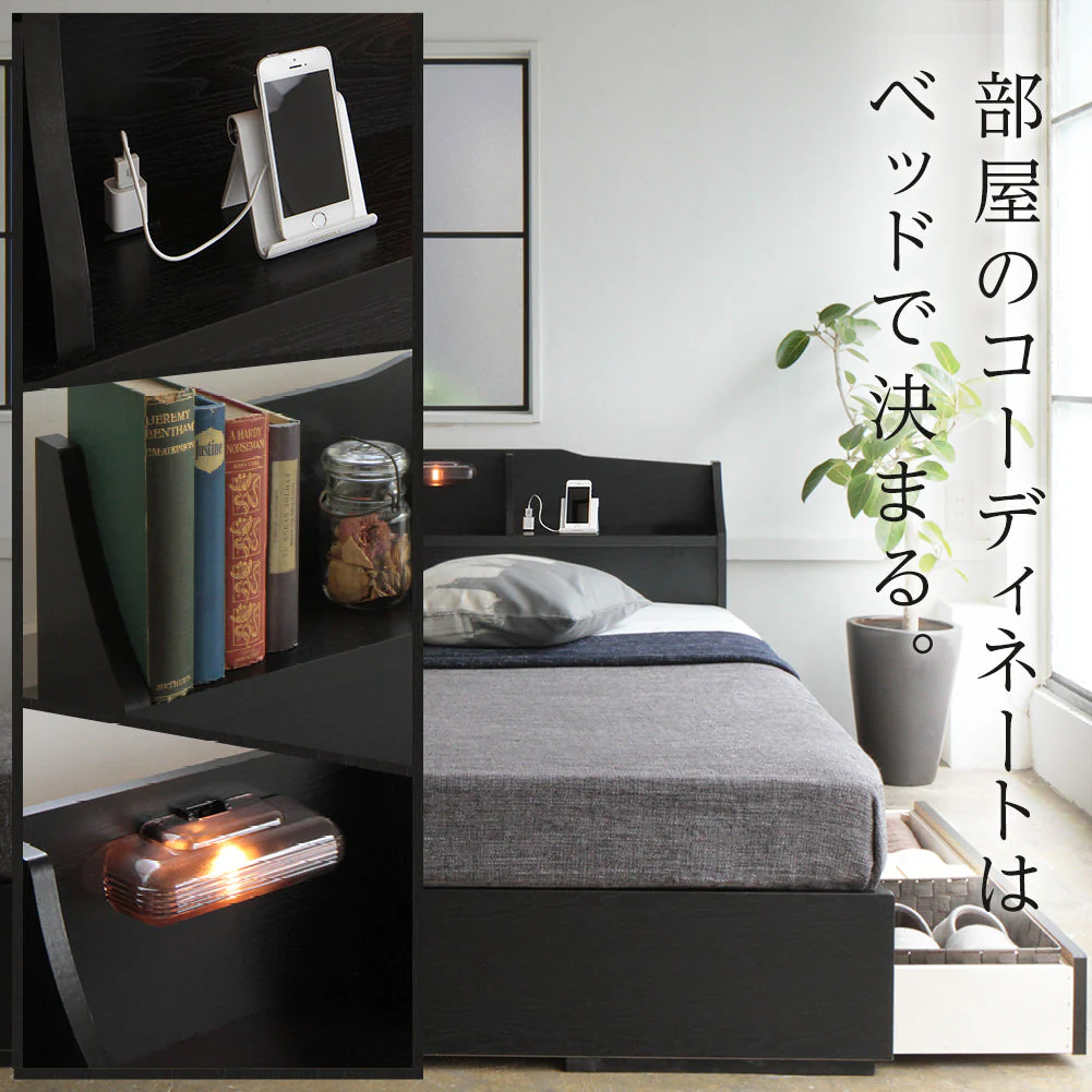 日本製収納ベッド 『STELA ステラ』 ブラウン - Image 2