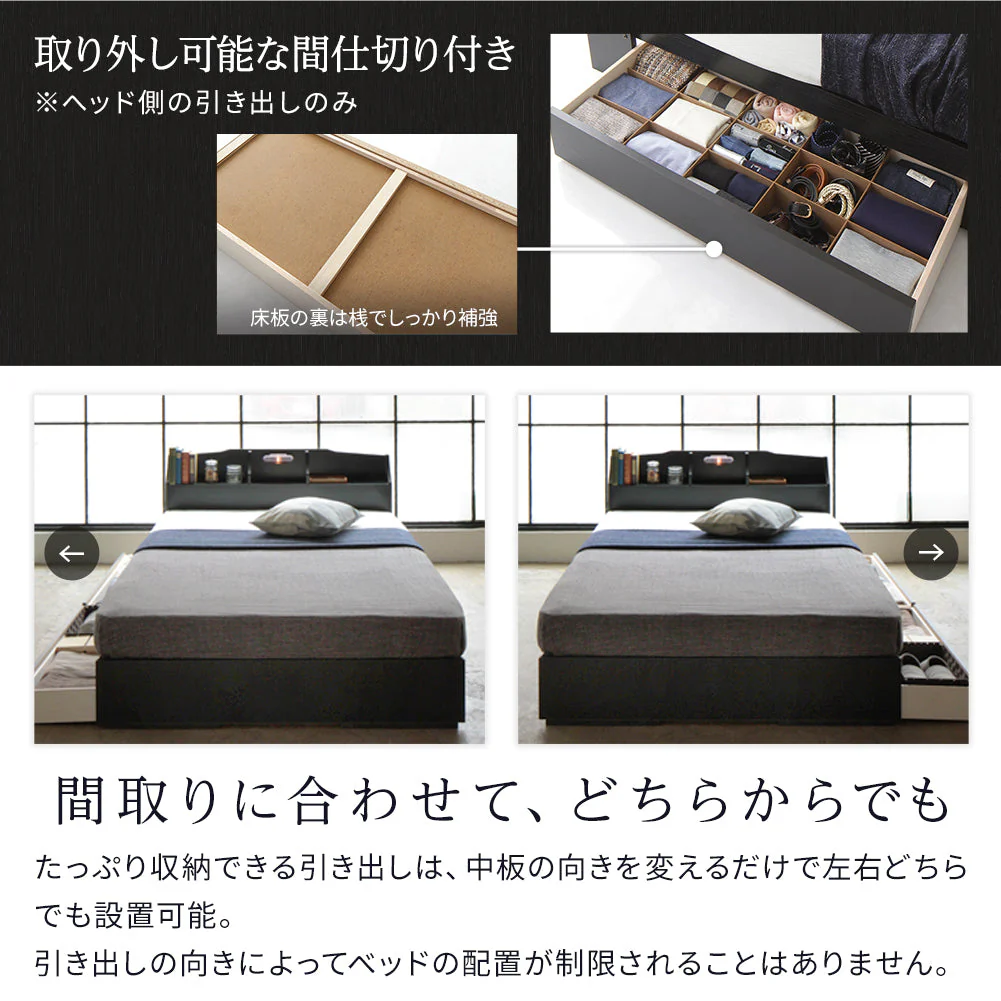 日本製収納ベッド 『STELA ステラ』 ブラウン - Image 5