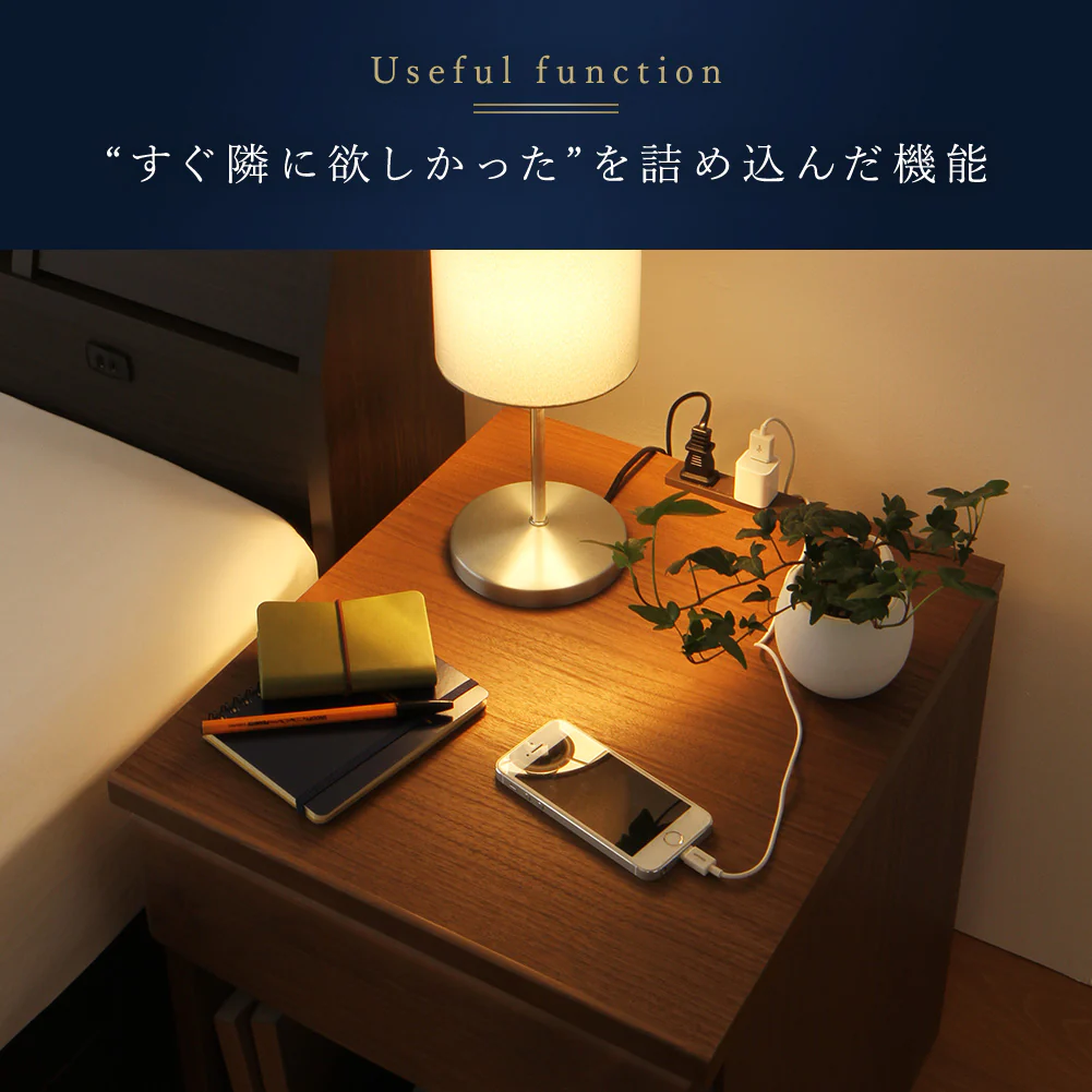 日本製 ナイトテーブル ナチュラル - Image 3