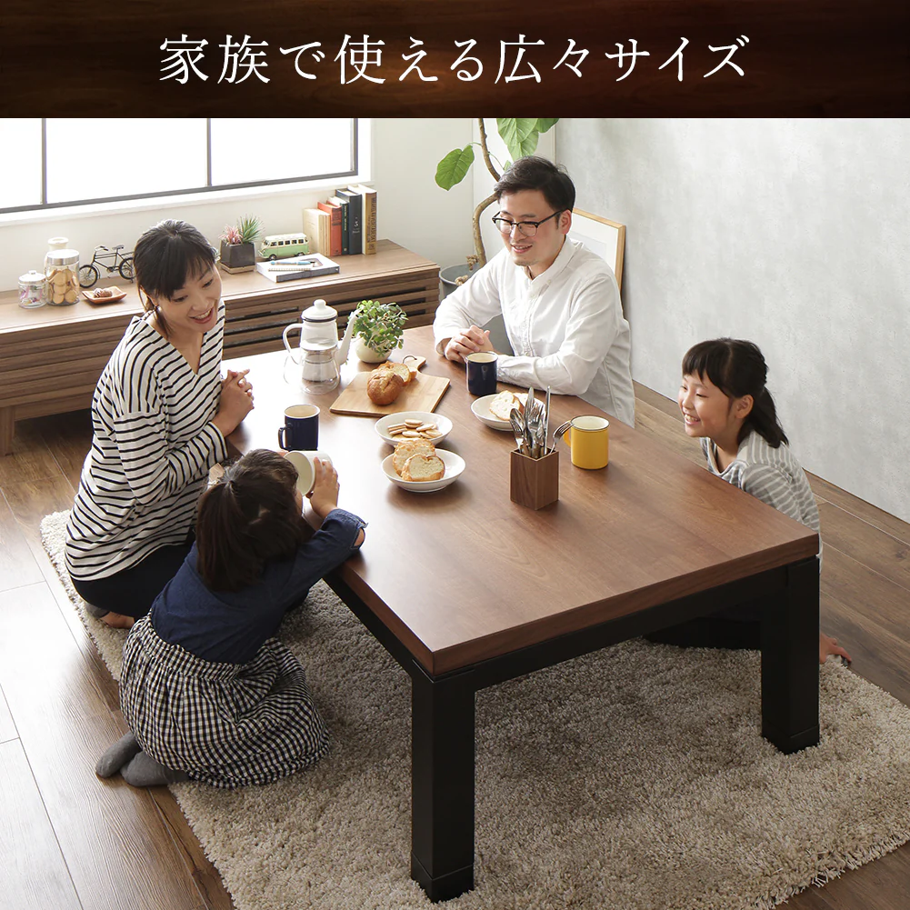 ソファに合わせられるこたつテーブル（4段階高さ調節脚）幅105/120/150cm 単品 - Image 3