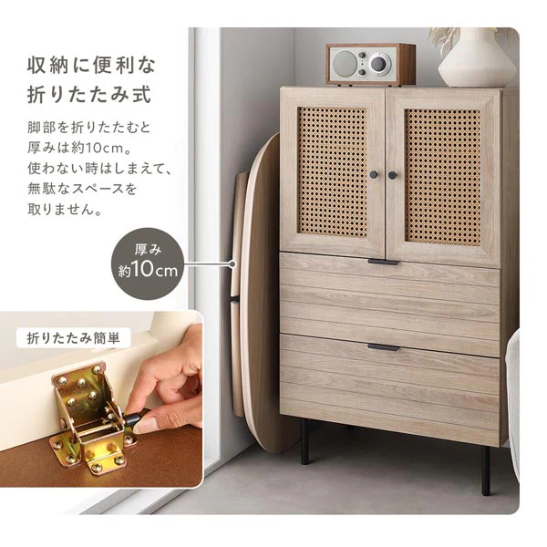 サークル 円形 細脚折りたたみ式 こたつテーブル単品 幅68cm ライトナチュラル - Image 13