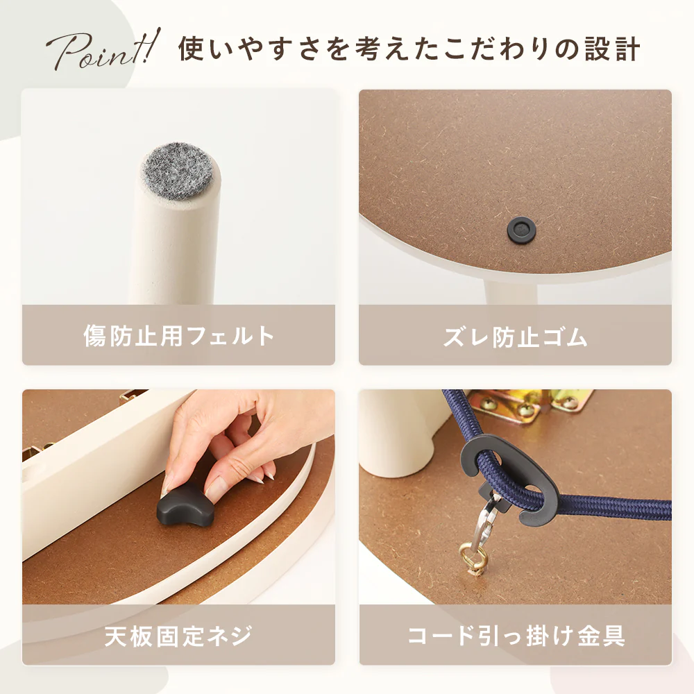 オーバル型 折りたたみ式 こたつ2点セット(こたつテーブル+掛け布団） ホワイトウォッシュ×グレー - Image 8