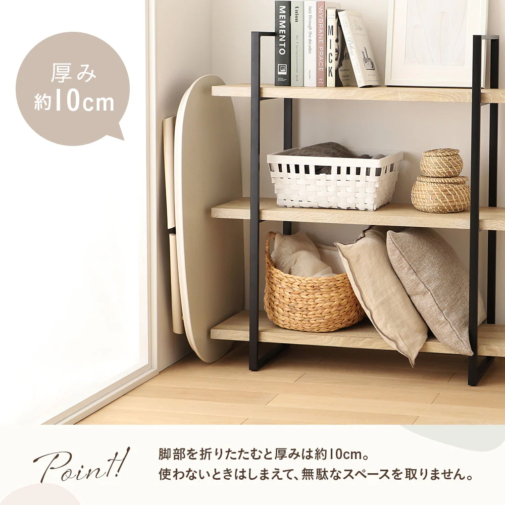 オーバル型 折りたたみ式 こたつ2点セット(こたつテーブル+掛け布団） ウォルナットブラウン×グレー - Image 6