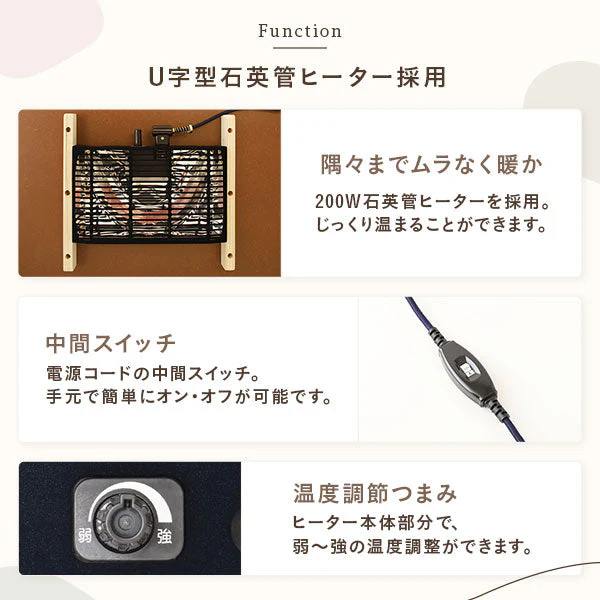 オーバル型 折りたたみ式 こたつ2点セット(こたつテーブル+掛け布団） ウォルナットブラウン×グレー - Image 7