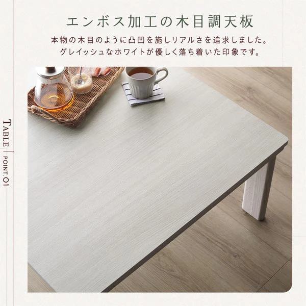 折りたたみ式 こたつ 2点セット (テーブル+掛け布団) 正方形(約60×60cm) グレージュ/ウォールナット・グレー - Image 4