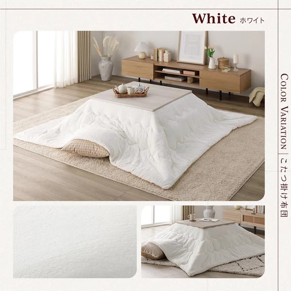 折りたたみ式 こたつ 2点セット (テーブル+掛け布団) 長方形(約105×75cm) グレージュ/ウォールナット・ホワイト - Image 14