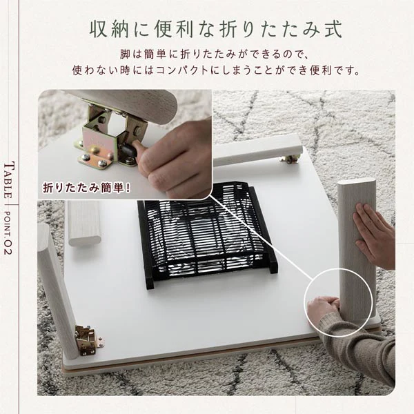 折りたたみ式 こたつ 2点セット (テーブル+掛け布団) 長方形(約105×75cm) グレージュ/ウォールナット・ホワイト - Image 5