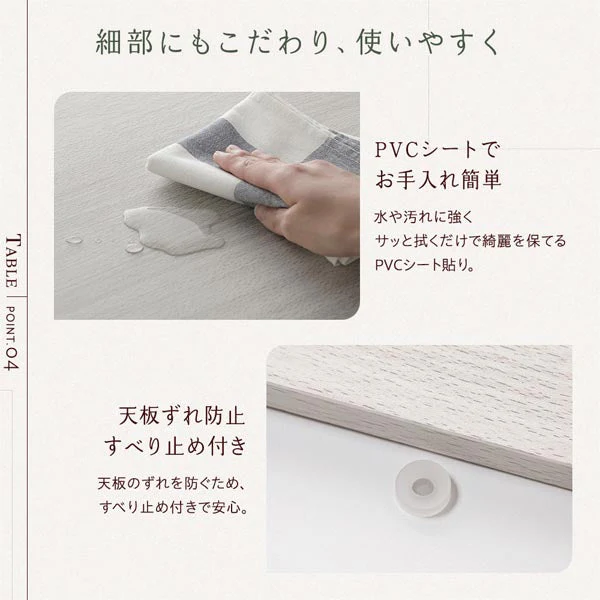折りたたみ式 こたつ 2点セット (テーブル+掛け布団) 正方形(約75×75cm) グレージュ/ウォールナット・ベージュ - Image 8