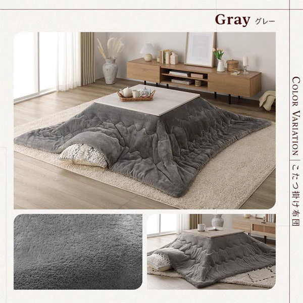 折りたたみ式 こたつ 2点セット(テーブル+掛け布団) 正方形(約75×75cm) ホワイトウォッシュ/ナチュラル・グレー - Image 17