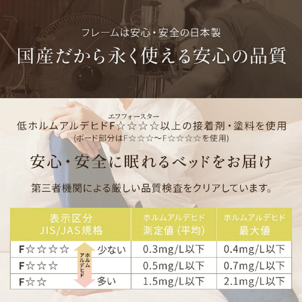 カントリー調収納ベッド 『カモミーユ』ウォルナット - Image 4