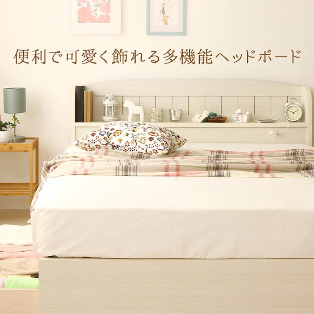カントリー調収納ベッド 『カモミーユ』ナチュラル - Image 2