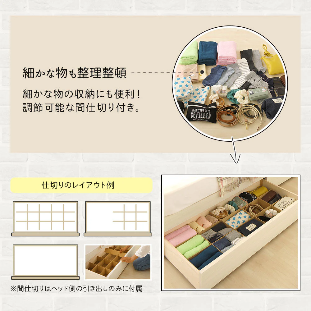 国産 照明付き収納ベッド 『AMI アミ』 ブラック - Image 5