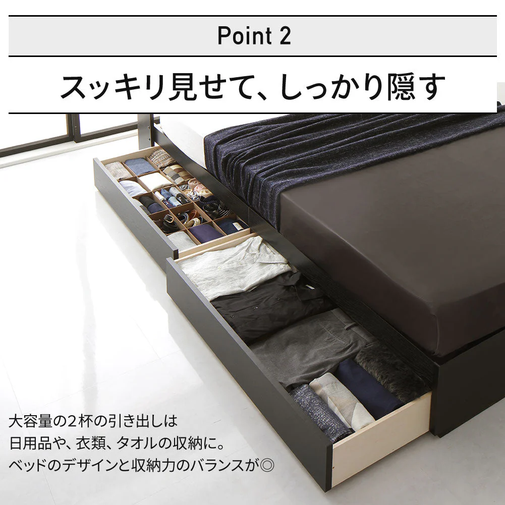 国産 照明付き収納ベッド 『AJITO アジット』 ブラウン - Image 3