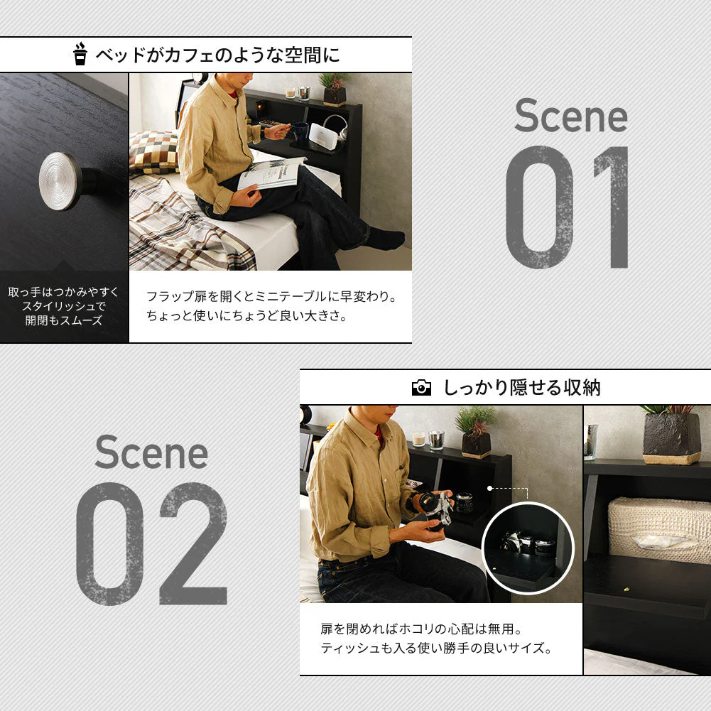 国産 照明付き収納ベッド 『AJITO アジット』 ブラウン - Image 5