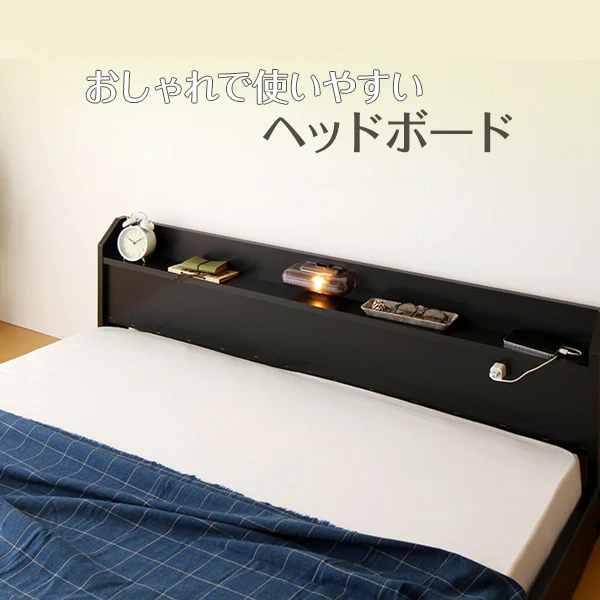 日本製照明付きフロアベッド 『Tonarine トナリネ』 ホワイト - Image 3