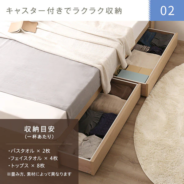 日本製 照明付きチェストベッド ブラウン - Image 3