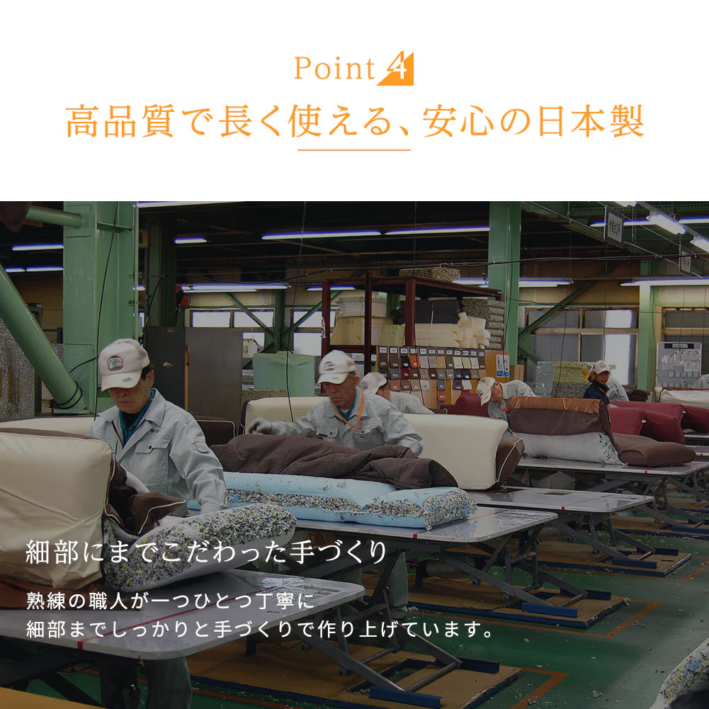 日本製 フロアコーナーソファー タスク生地 グレー - Image 7