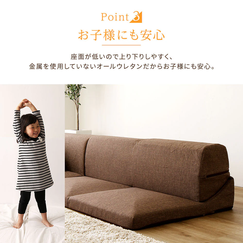 日本製 フロアコーナーソファー PVC生地 ブラック - Image 4