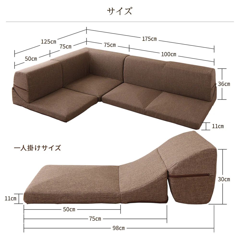 日本製 フロアコーナーソファー タスク生地 グレー - Image 6