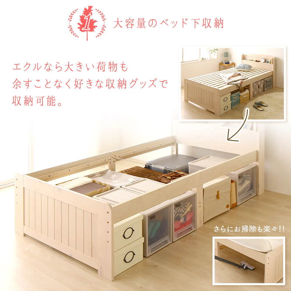 カントリー調ベッド『Ecruエクル』ミドルタイプ[床下20～32cm] ナチュラル - Image 4