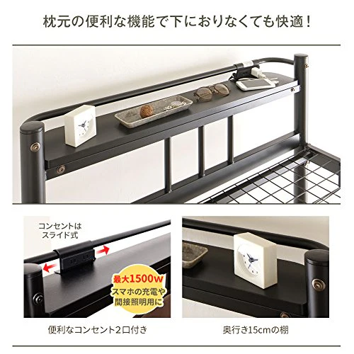 頑丈ロフトベッド ブラウン - Image 4