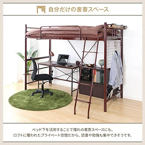 頑丈ロフトベッド ブラック - Image 3