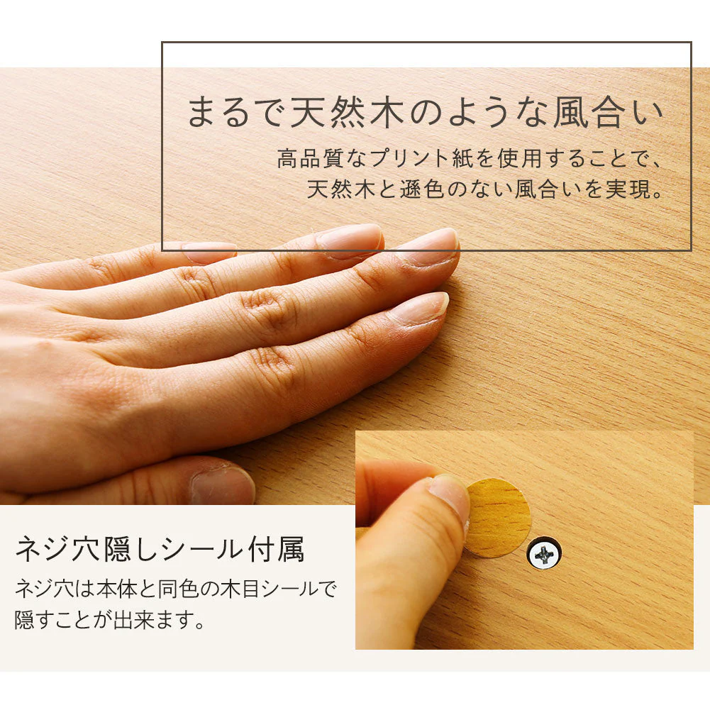 ディスプレイ収納ラック ダークブラウン - Image 11