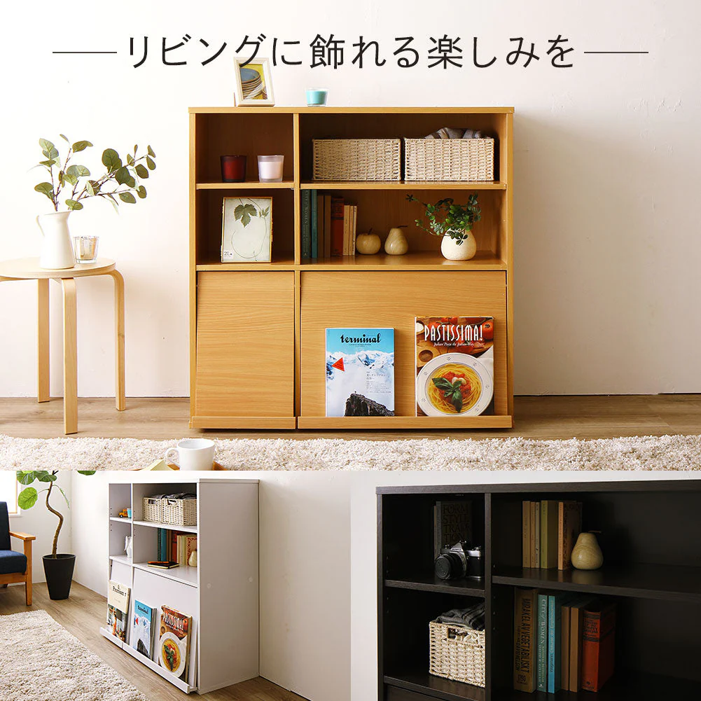 ディスプレイ収納ラック ダークブラウン - Image 6