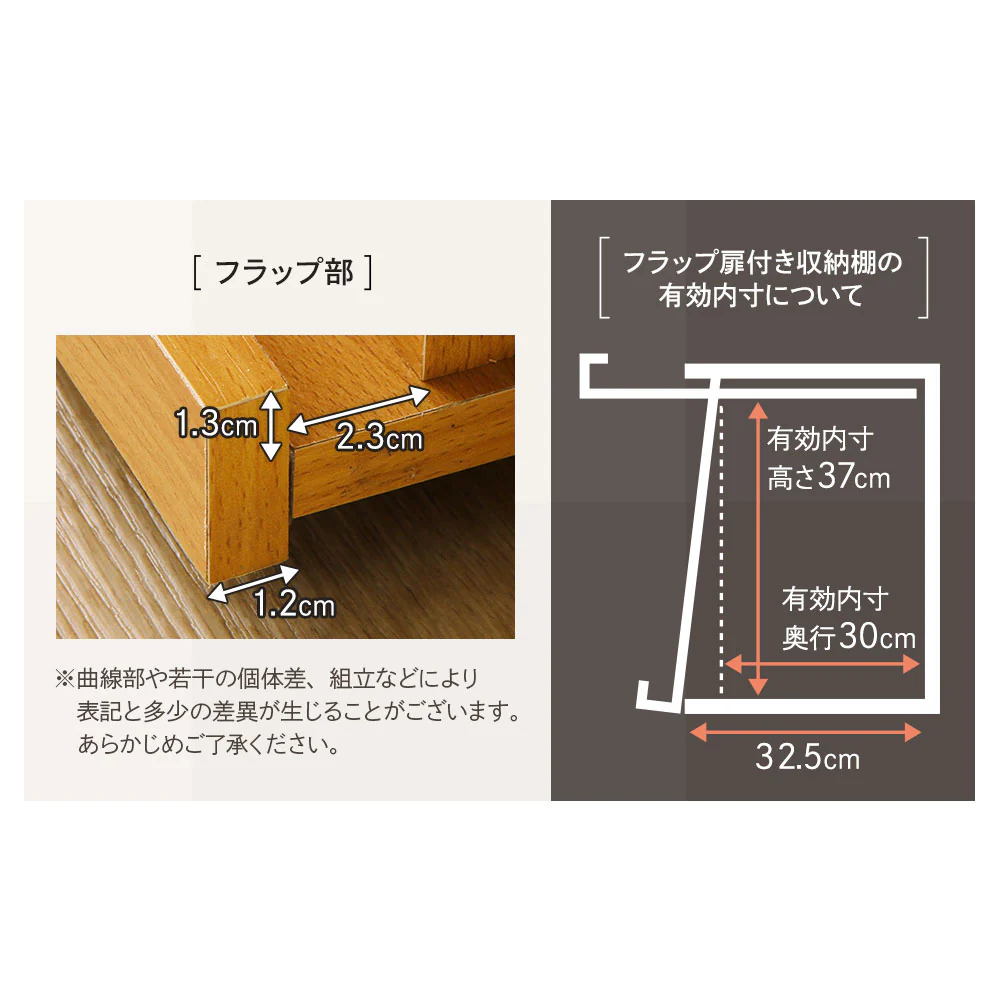 ディスプレイ収納ラック ホワイト - Image 10
