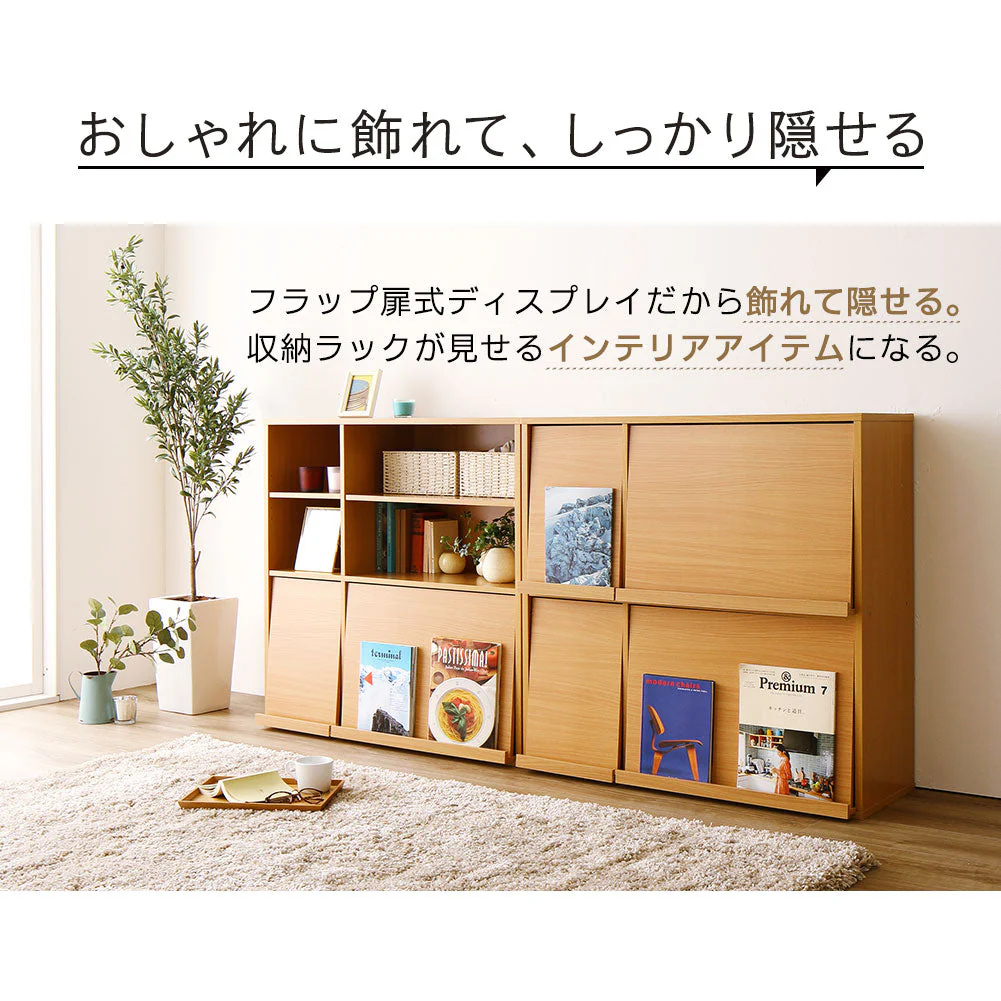 ディスプレイ収納ラック ナチュラル - Image 13