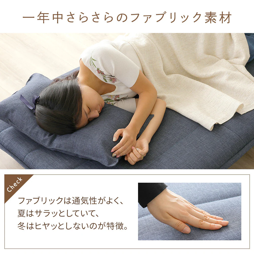 3way ソファーベッド グリーン - Image 13