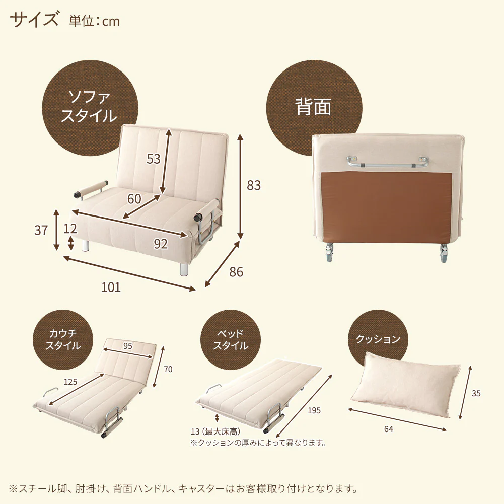 3way ソファーベッド グレー - Image 11