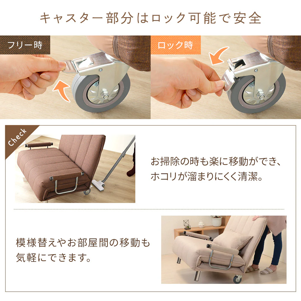 3way ソファーベッド グレー - Image 14