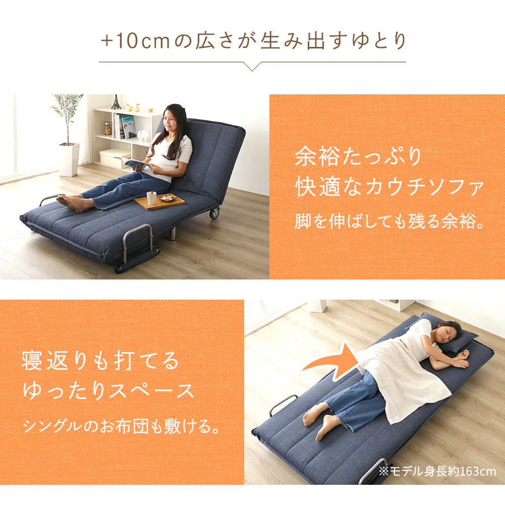 3way ソファーベッド ブラウン - Image 10